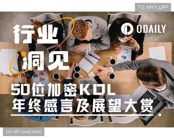 数据复盘：2025赛季西雅图风暴队三分球命中率联盟第一的战术密码