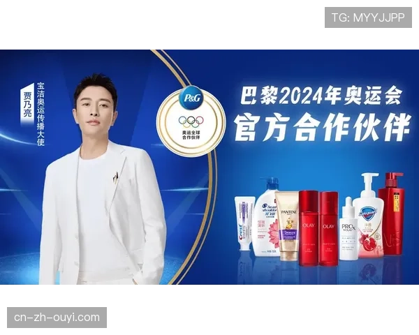 宝洁成为WNBA官方合作伙伴,多品牌激活计划启动 宝洁成为WNBA官方合作伙伴,多品牌激活计划启动